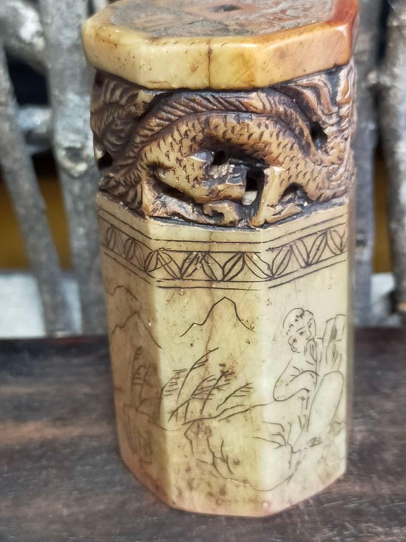 ♥　中国　♥印鑑♥　天然石　♥３１１ｇ　篆刻　印材　龍彫り　骨董　古玩