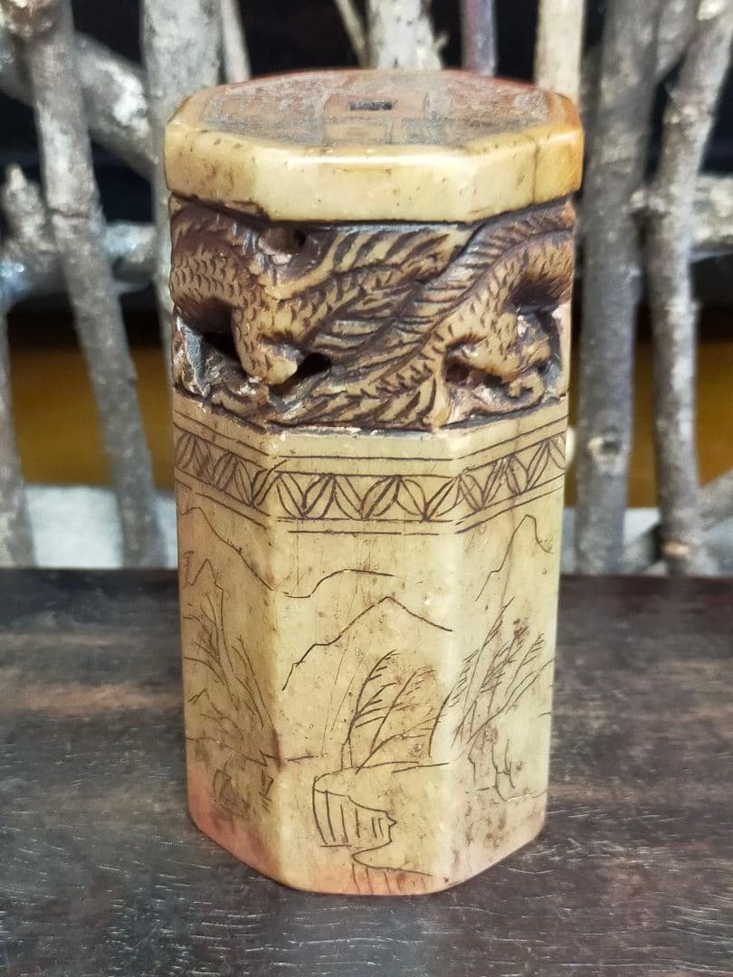 ♥　中国　♥印鑑♥　天然石　♥３１１ｇ　篆刻　印材　龍彫り　骨董　古玩