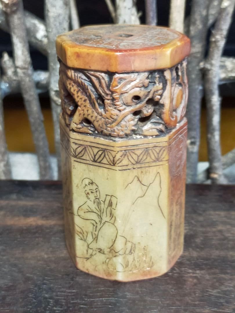 ♥　中国　♥印鑑♥　天然石　♥３１１ｇ　篆刻　印材　龍彫り　骨董　古玩