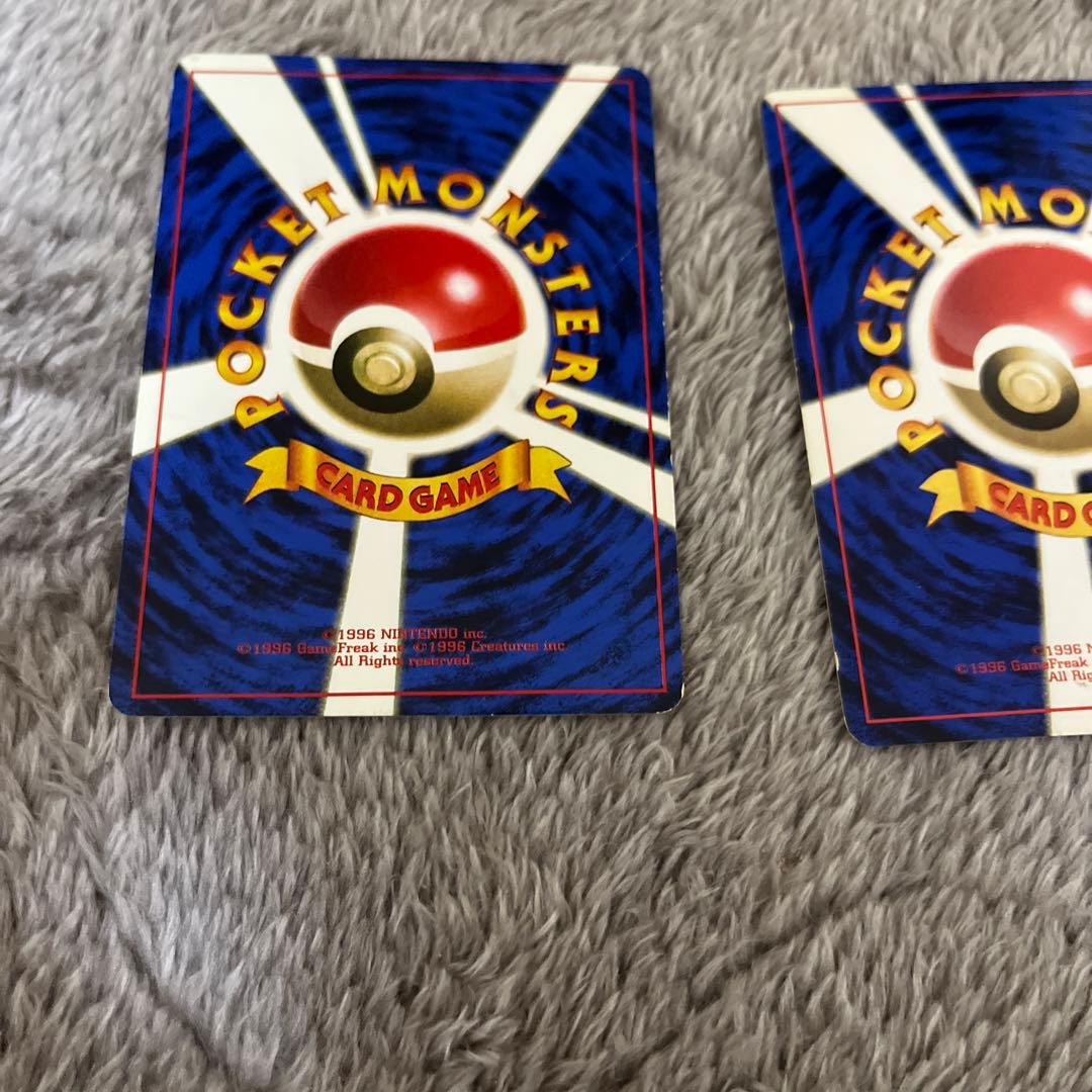 2枚セット　なみのりピカチュウ　コロコロコミック97年9月号