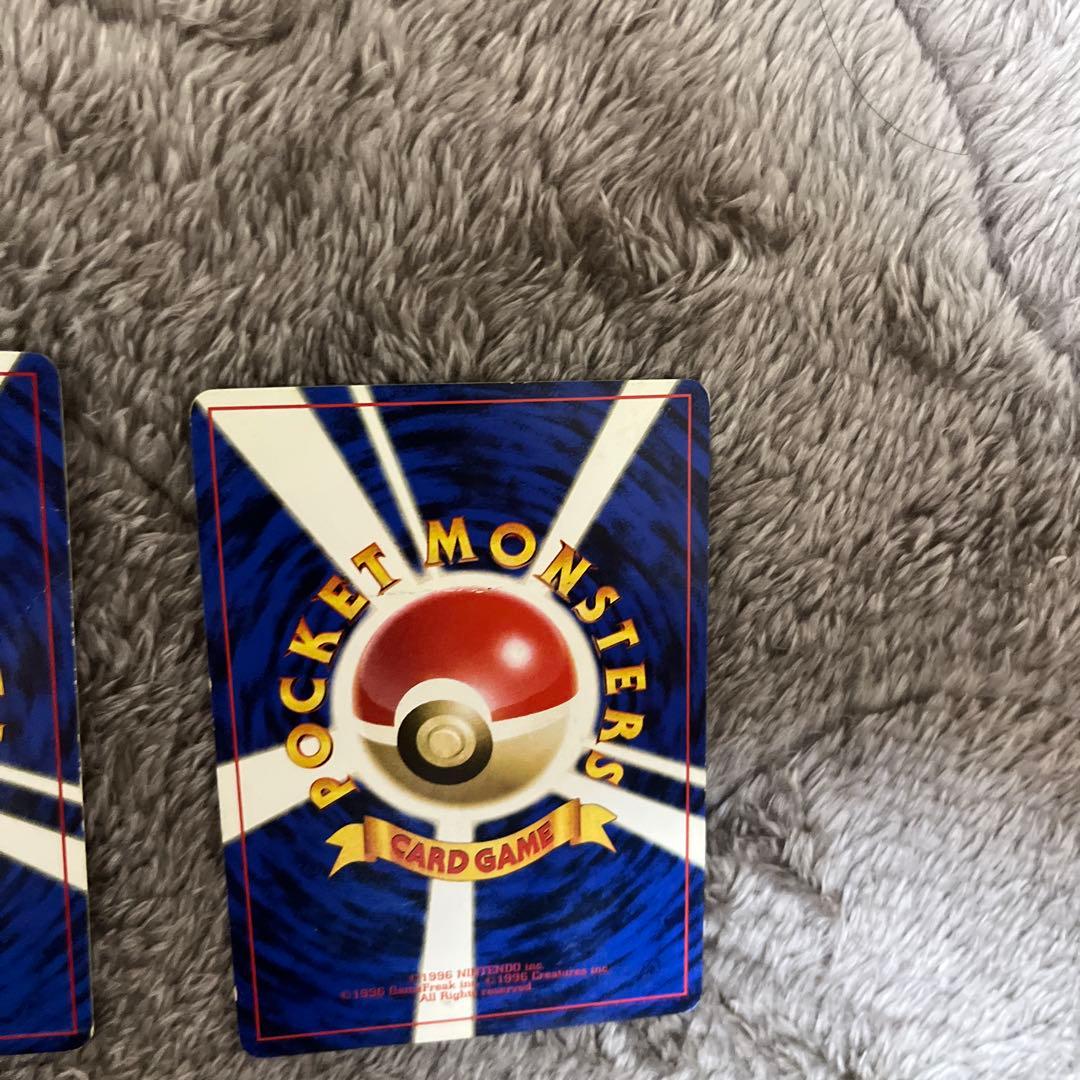 2枚セット　なみのりピカチュウ　コロコロコミック97年9月号