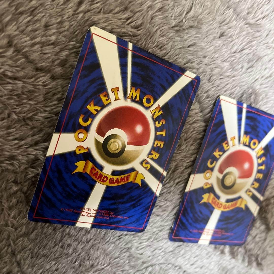 2枚セット　なみのりピカチュウ　コロコロコミック97年9月号