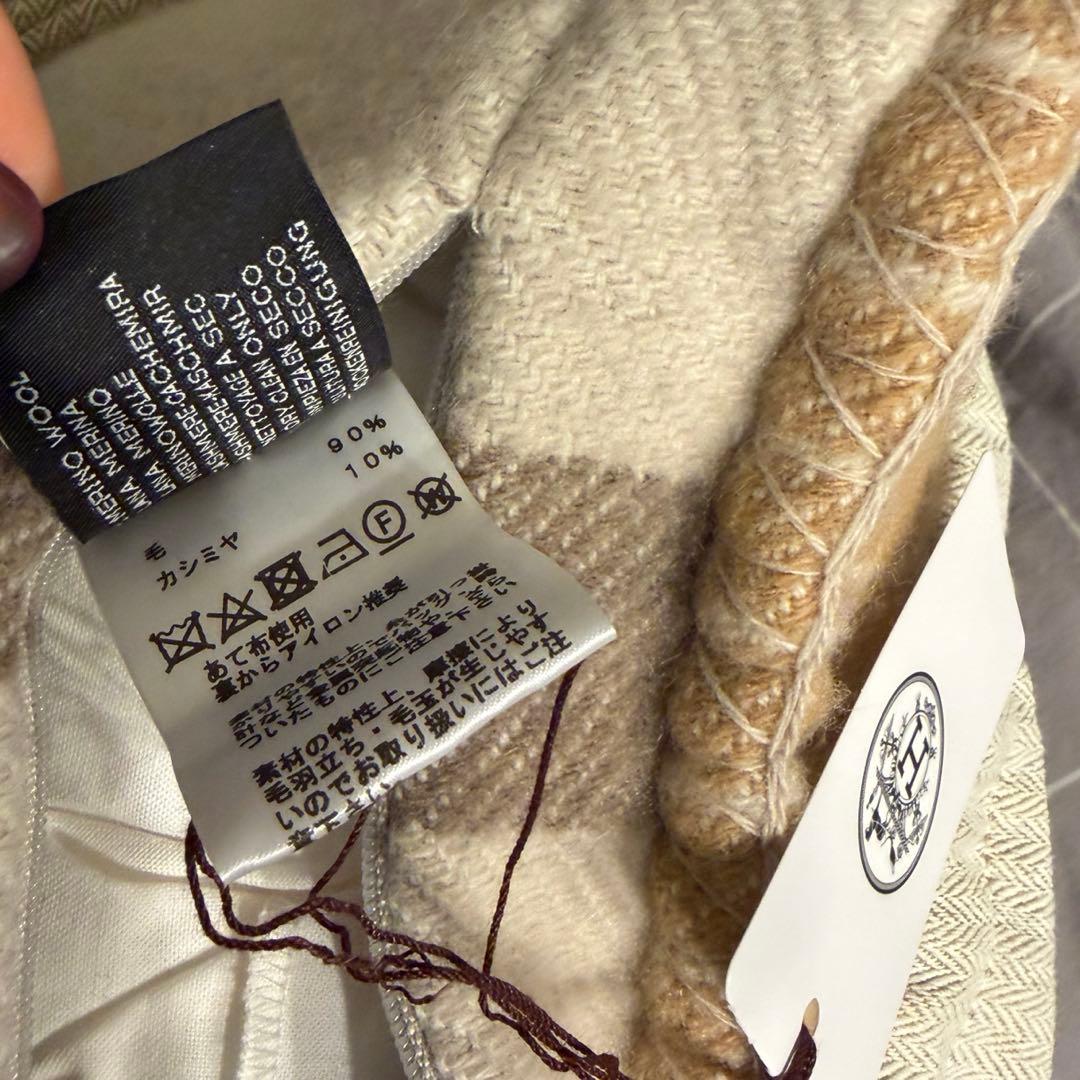 新品未使用　エルメス　クッション　一個