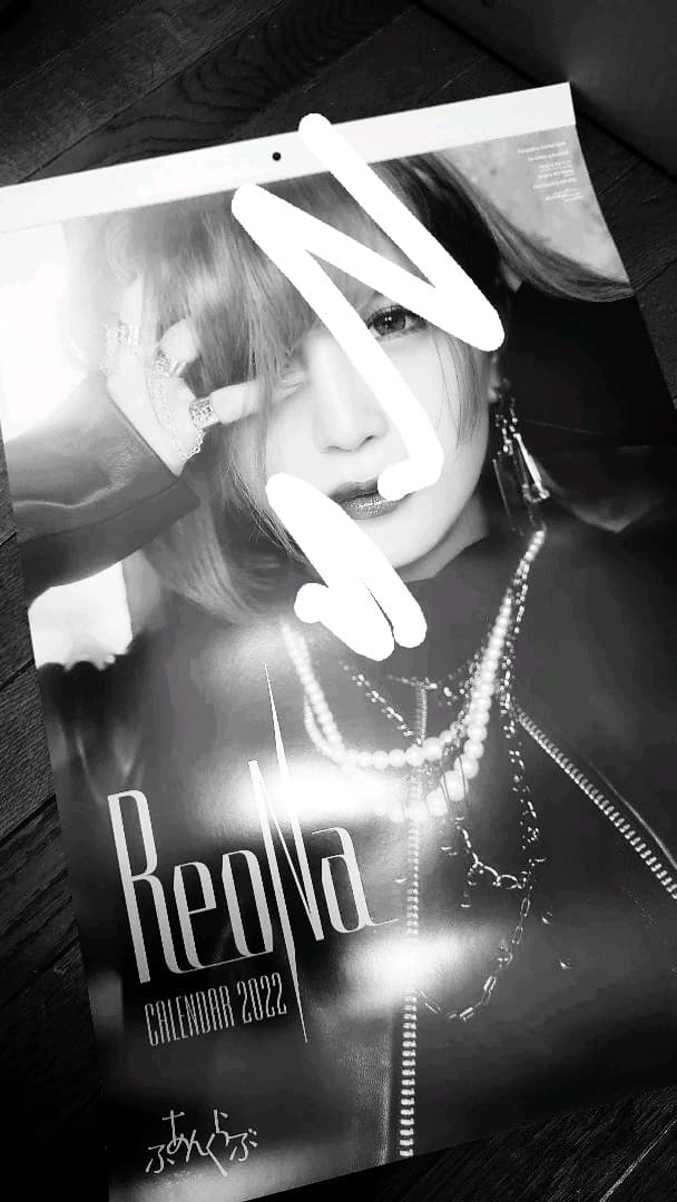 ReoNa　自筆サイン入り　 ふあんくらぶ　カレンダーセット！2022