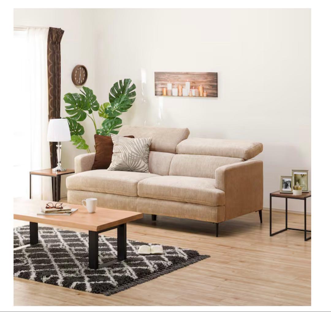 ニトリ　サザーラ　ソファー　3人掛け　ベージュ