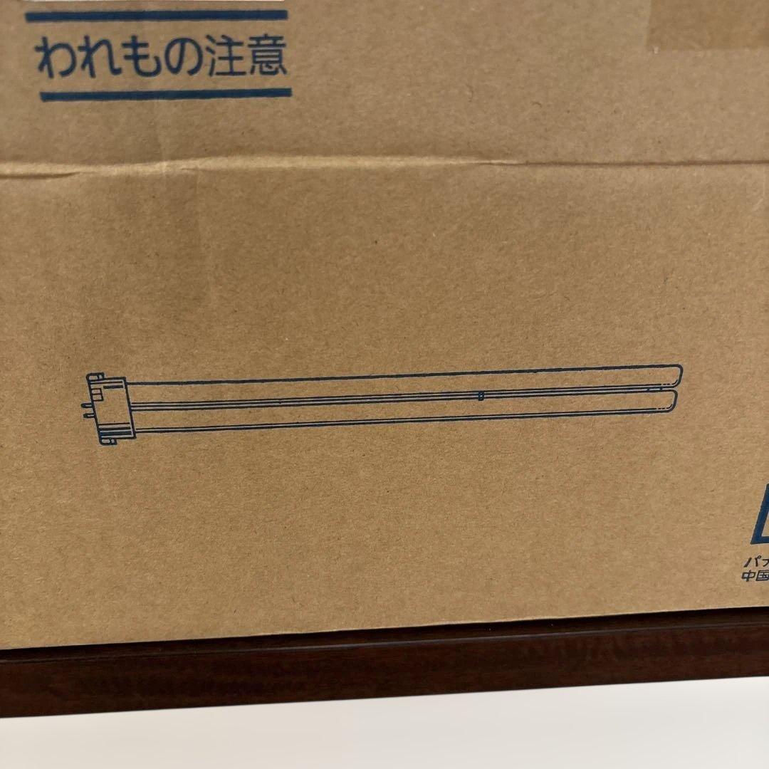 Panasonic ツイン蛍光灯 FHP45EN 45W 10本入