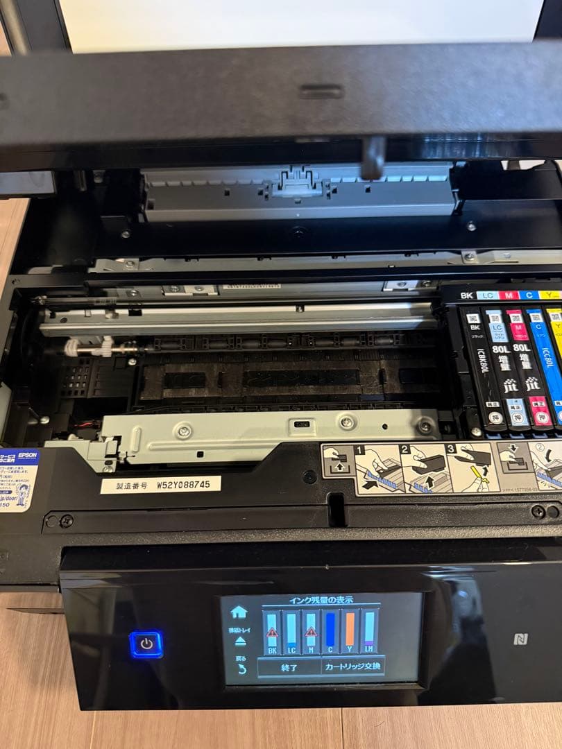 【美品】EPSONプリンター　EP808AB 純正インク残量あり　未使用4本付