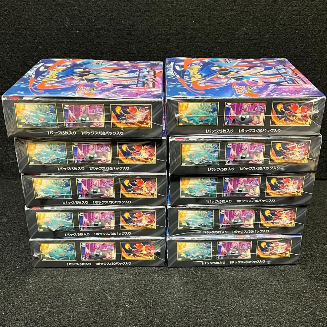 ポケモンカードゲームニンジャスピナー新品未使用10boxシュリンク付き