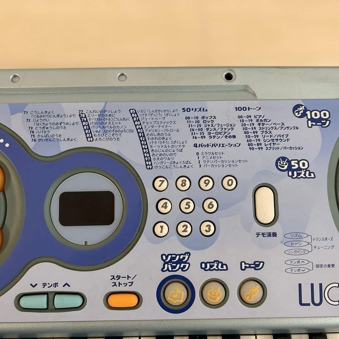 カシオCASIO キーボード　LK-39