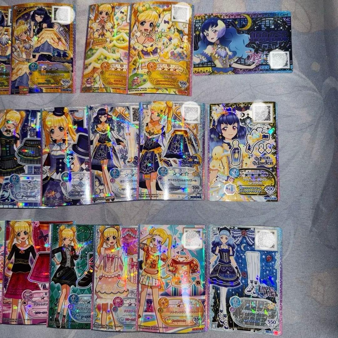 アイカツカード セット 24枚