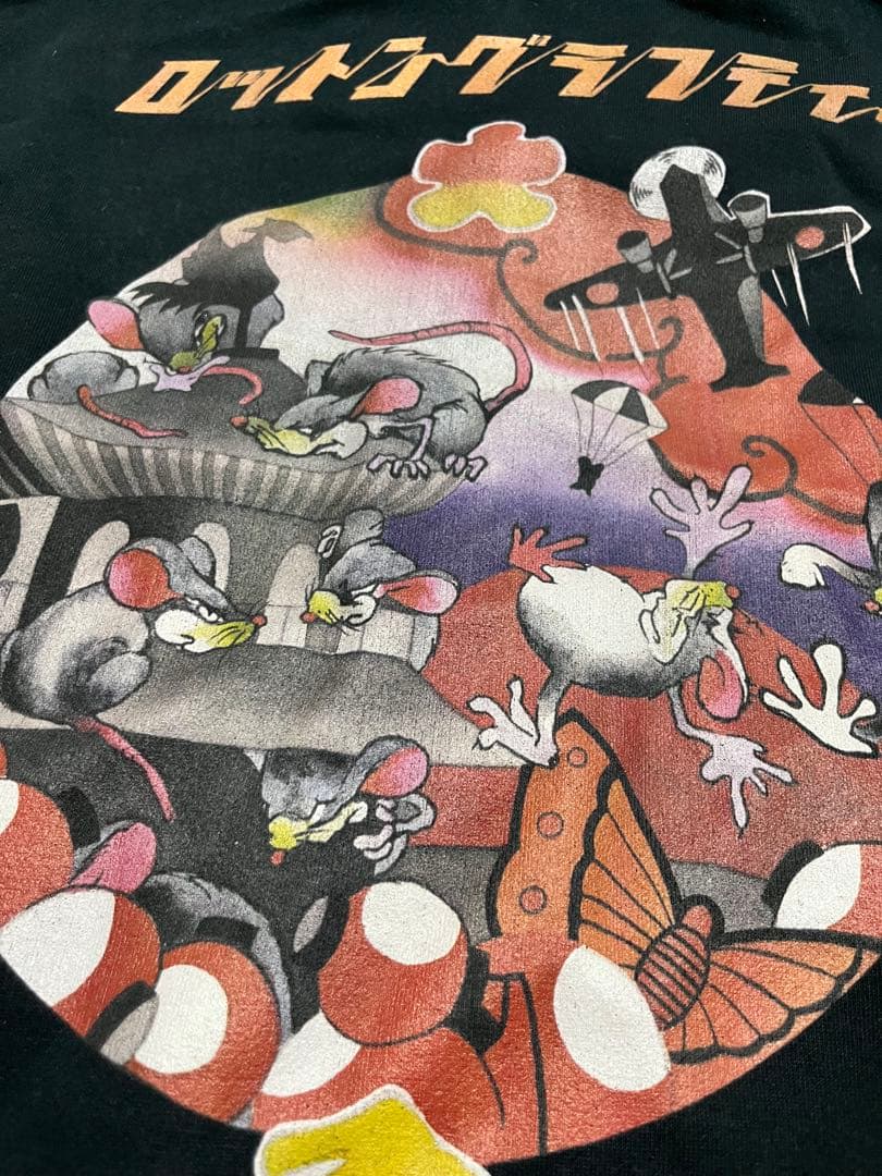 ロットングラフティー ジップアップフーディ