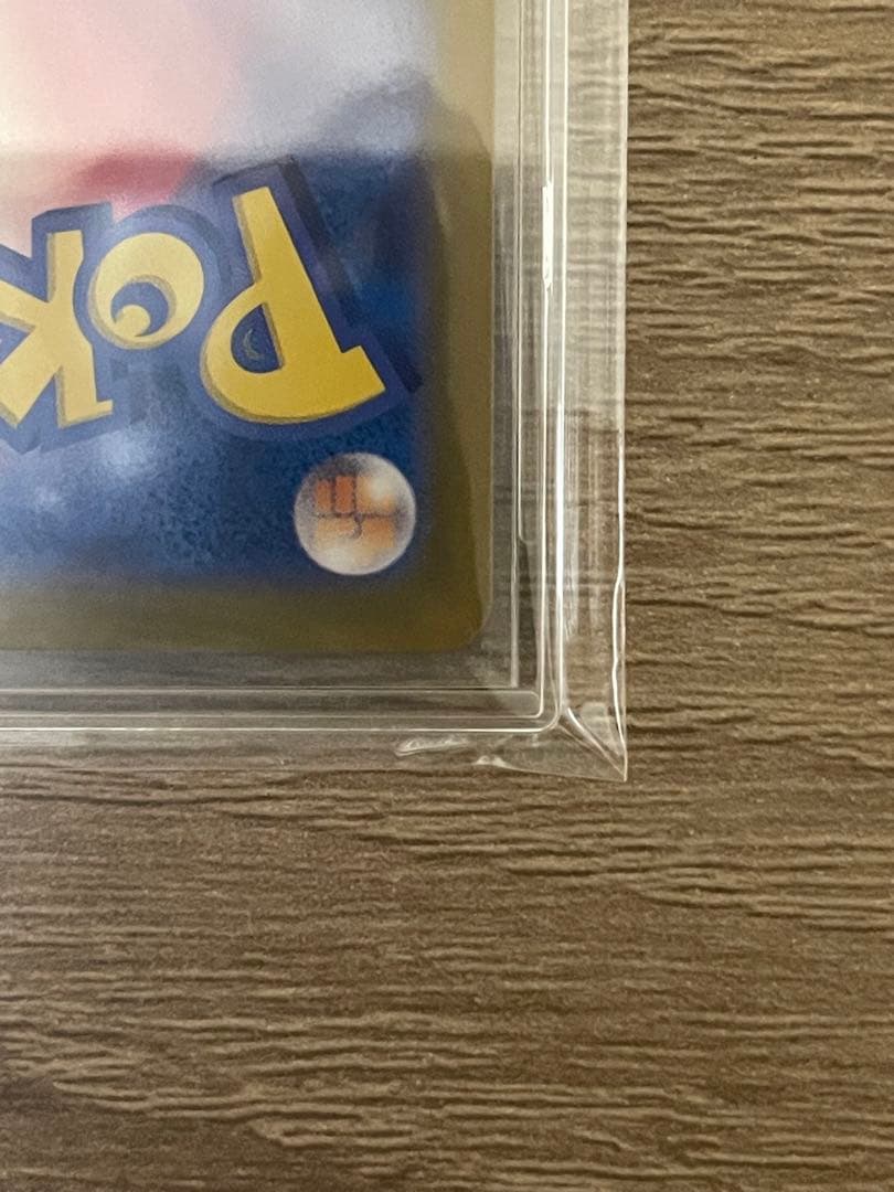 【美品！！】シロナのガブリアスSAR