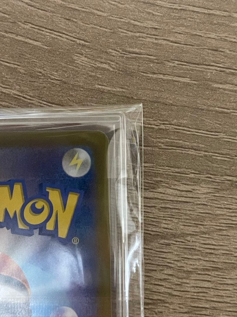 【美品！！】シロナのガブリアスSAR