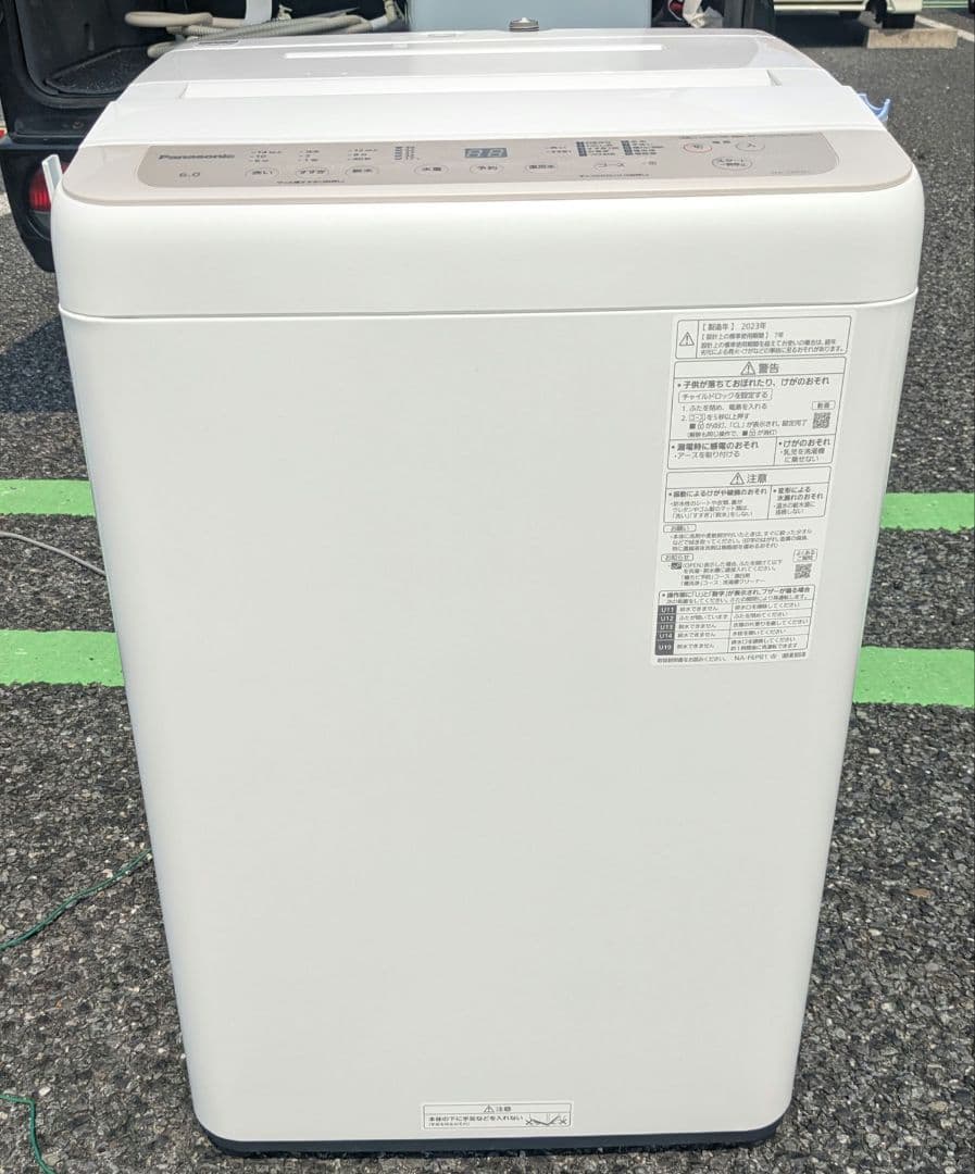 ★2023年製 パナソニック 6.0kg 全自動洗濯機【NA-F6PB1】美品♫