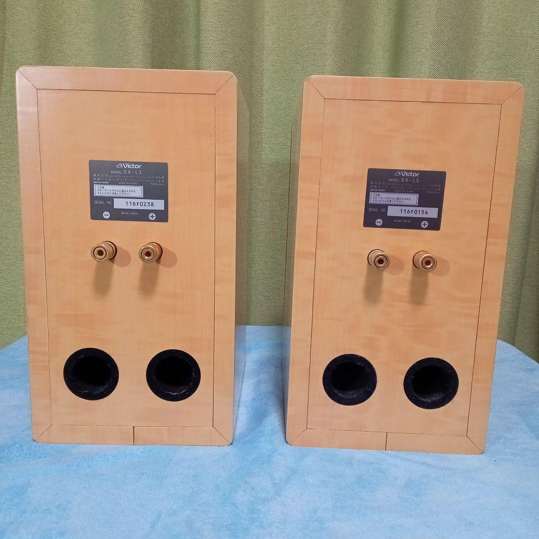 ビクター・ブックシェルフスピーカーシステムSXーL3