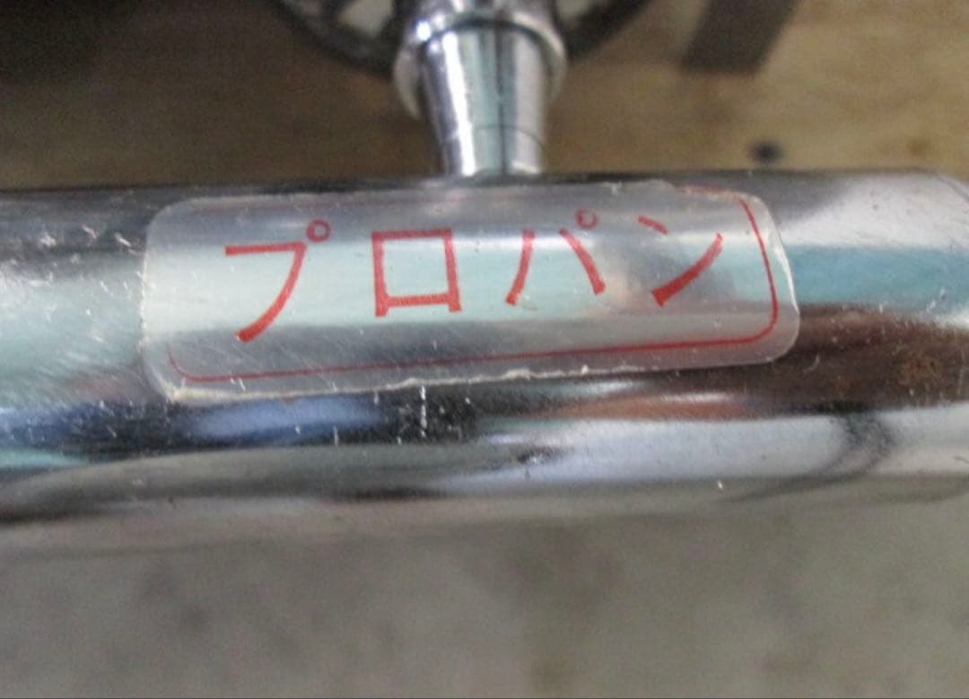 業務用　たい焼き器 15個同時焼き　たい焼き　たい焼き機