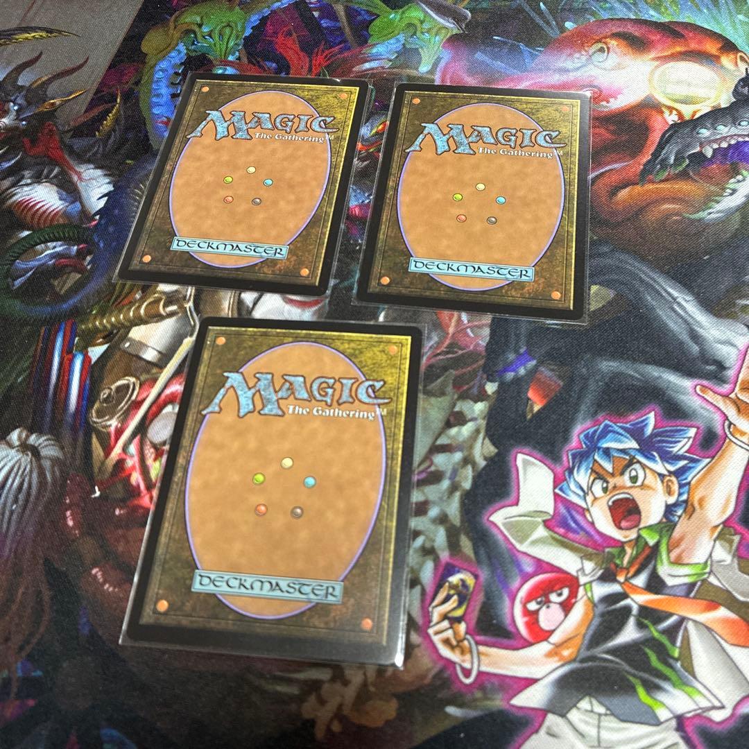 古えの墳墓 MTG 3枚