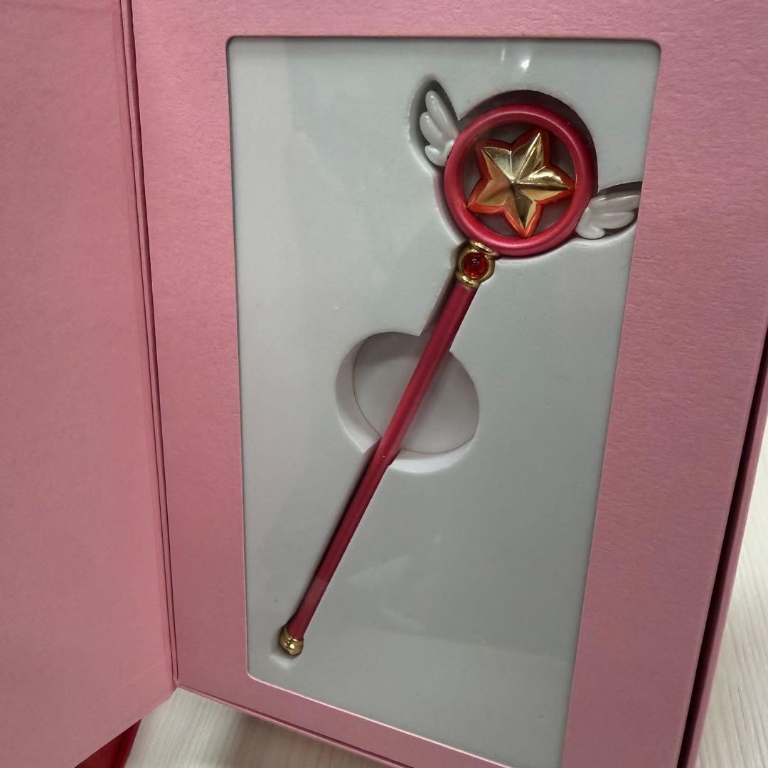 カードキャプターさくら　 星の杖　封印の杖