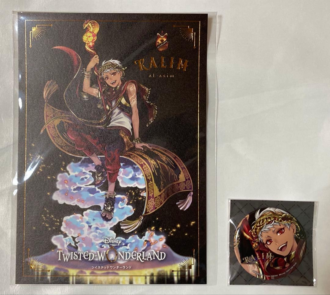 【特典付・未開封】カリム・アルアジーム 1/8スケールフィギュア ANIPLEX