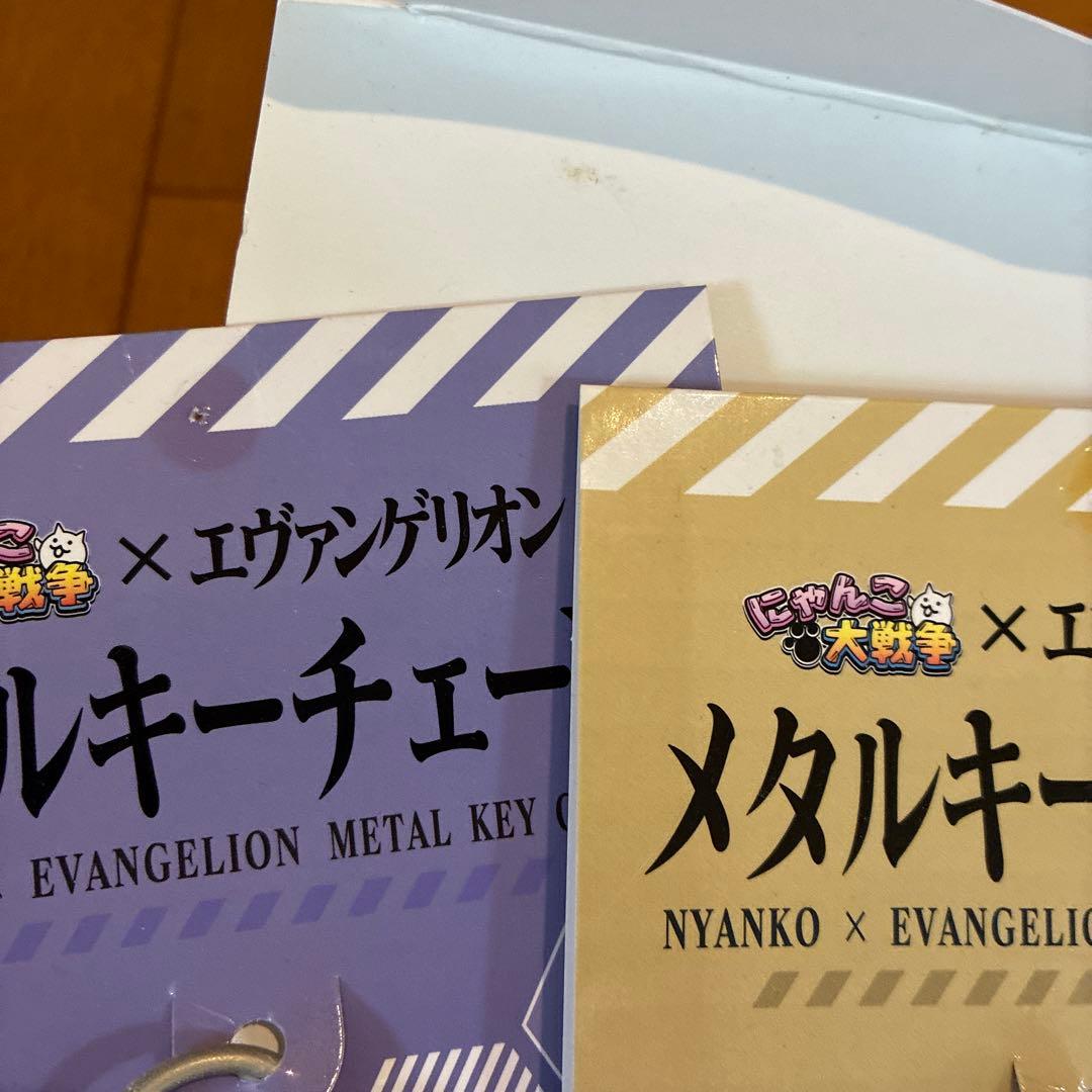 ユ*】様 にゃんこ大戦争✖️エヴァンゲリオン　激レアセット