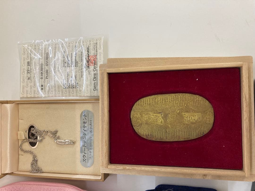 本日限り特価！　遺品整理 生前整理 アクセサリー  ジュエリー等まとめ売り