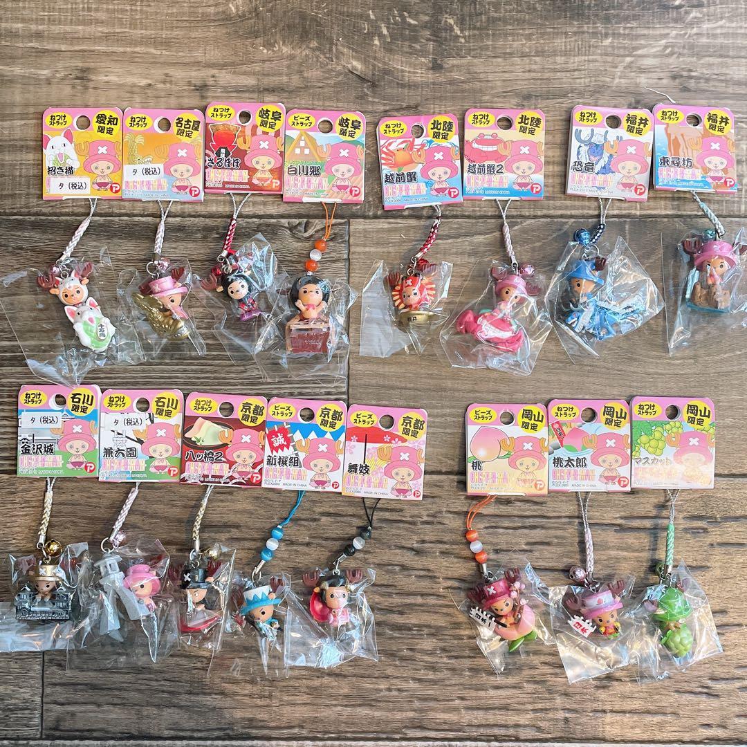 ONEPIECE チョッパー根付 45個まとめ売り 未使用