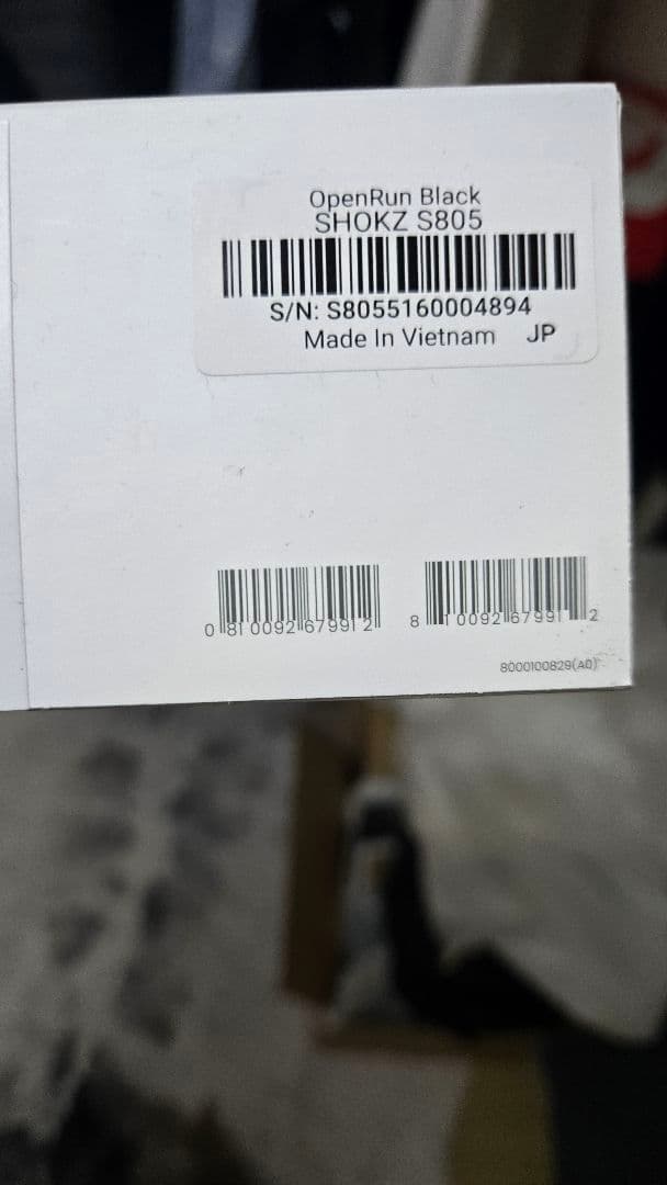 Shokz OpenRun 骨伝導イヤホン