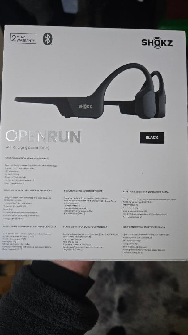 Shokz OpenRun 骨伝導イヤホン