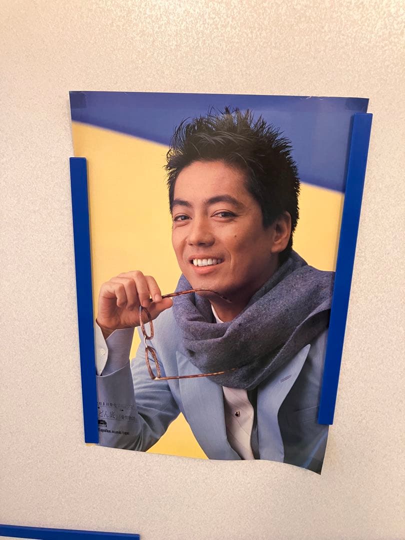 沢田研二ポスター15枚　まとめ売り JULIE ジュリー　昭和レトロ　当時物