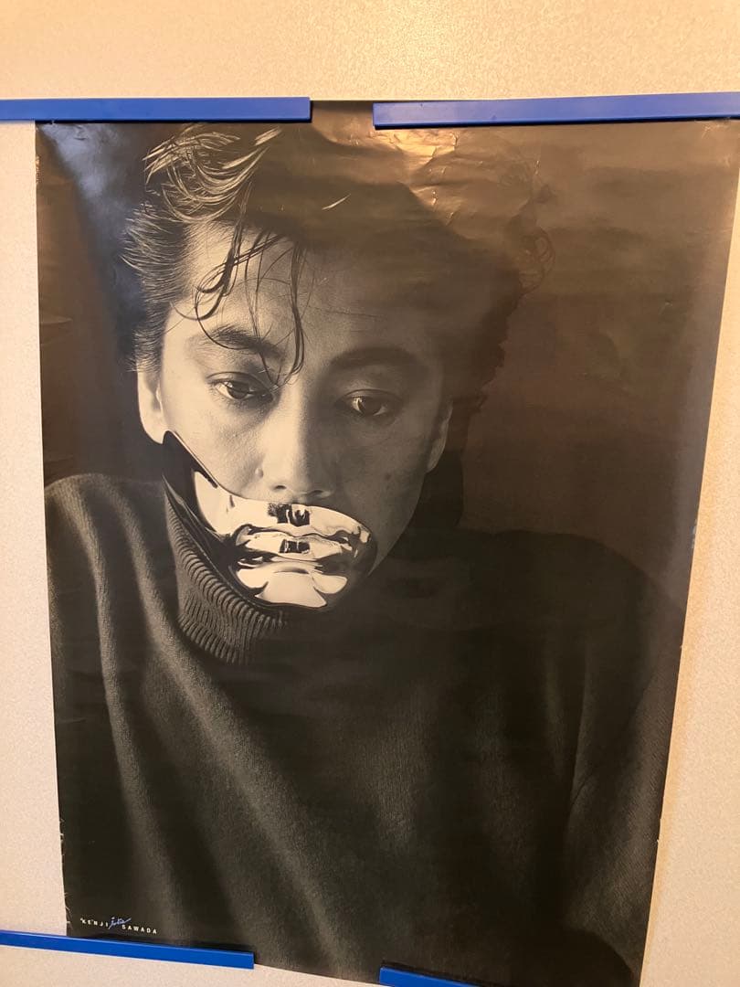 沢田研二ポスター15枚　まとめ売り JULIE ジュリー　昭和レトロ　当時物