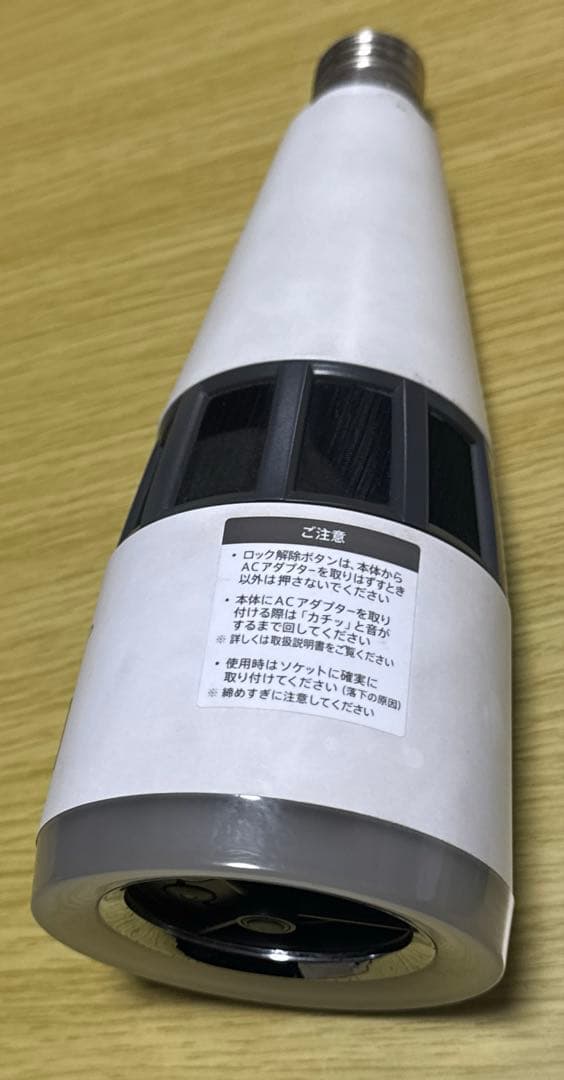 シャープ プラズマクラスターイオン発生装置 IG-HTA20-W