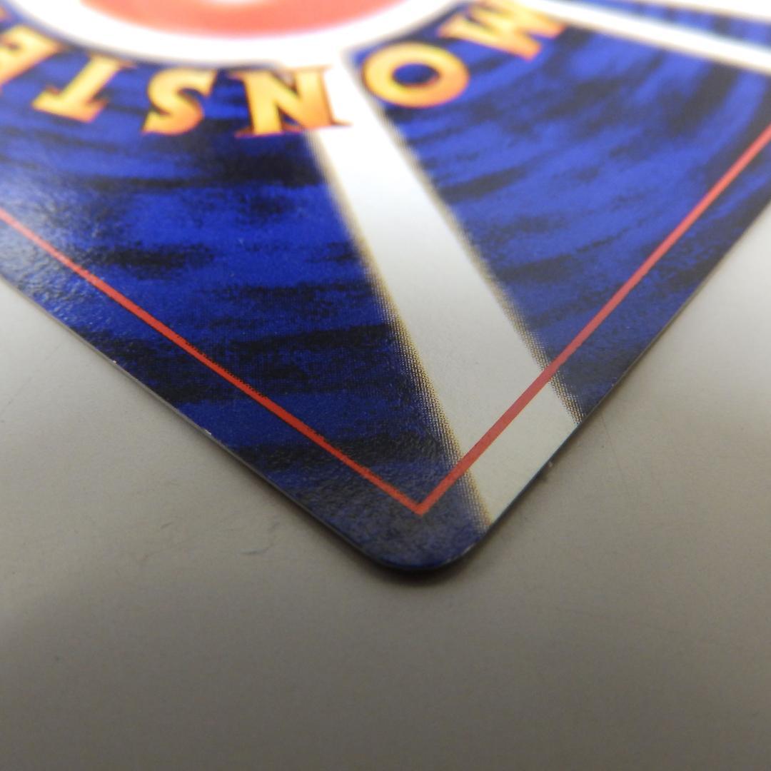 【たぶん美品】旧裏 ポケモンカード グレンタウンジム GYMマーク有 カツラ