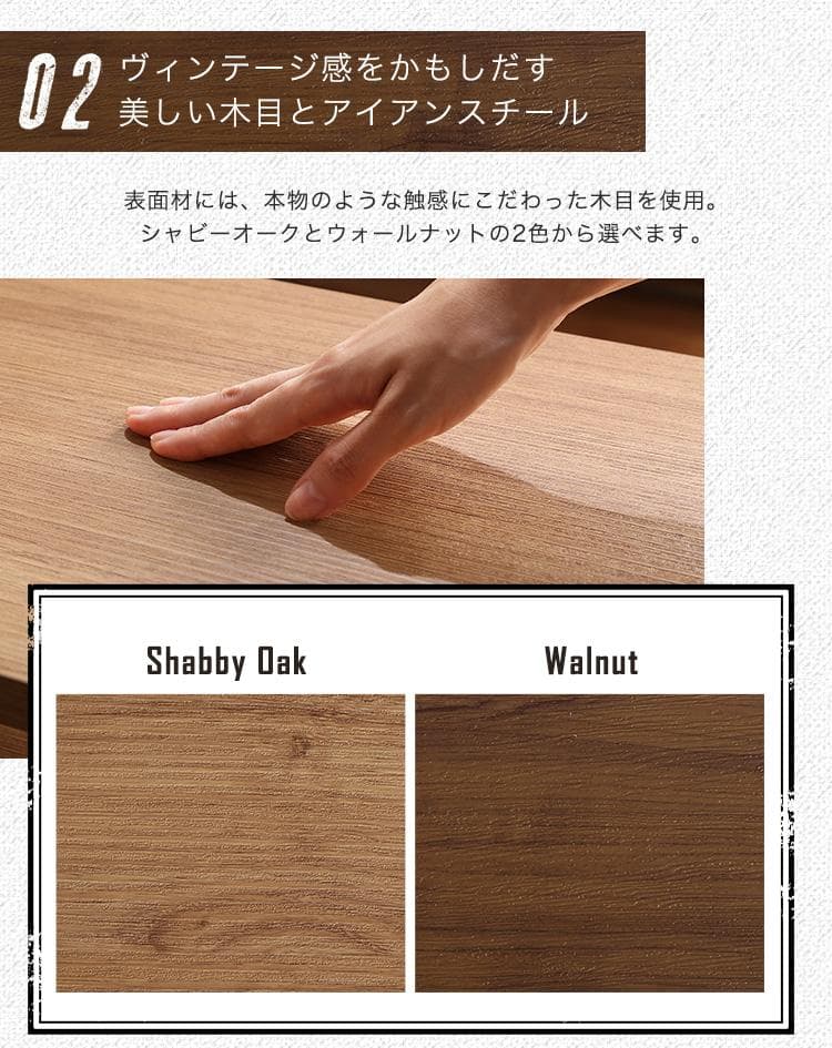 ヴィンテージ 伸縮 テレビ 台