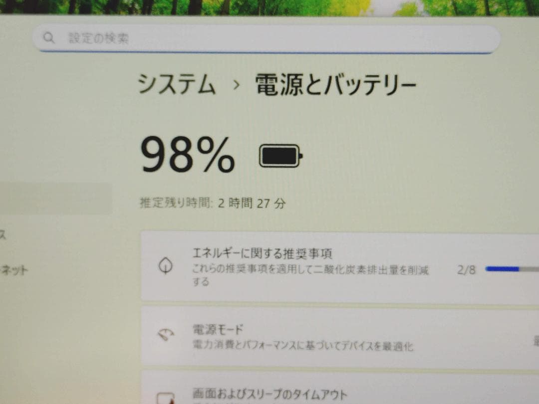Windowsノート本体 Panasonic Let's note CF-SZ6 i5/8GB/512GB