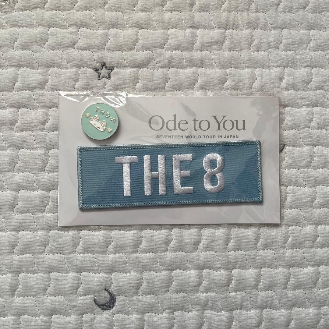 SEVENTEEN THE8 ミンハオ　ワッペン　バッジ　アクスタ　キーホルダー