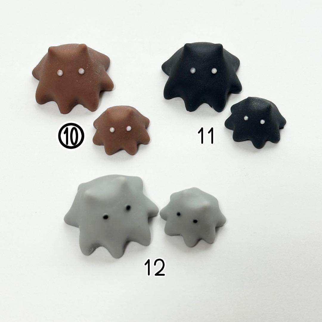 ぷにぷにめんだこ　New!