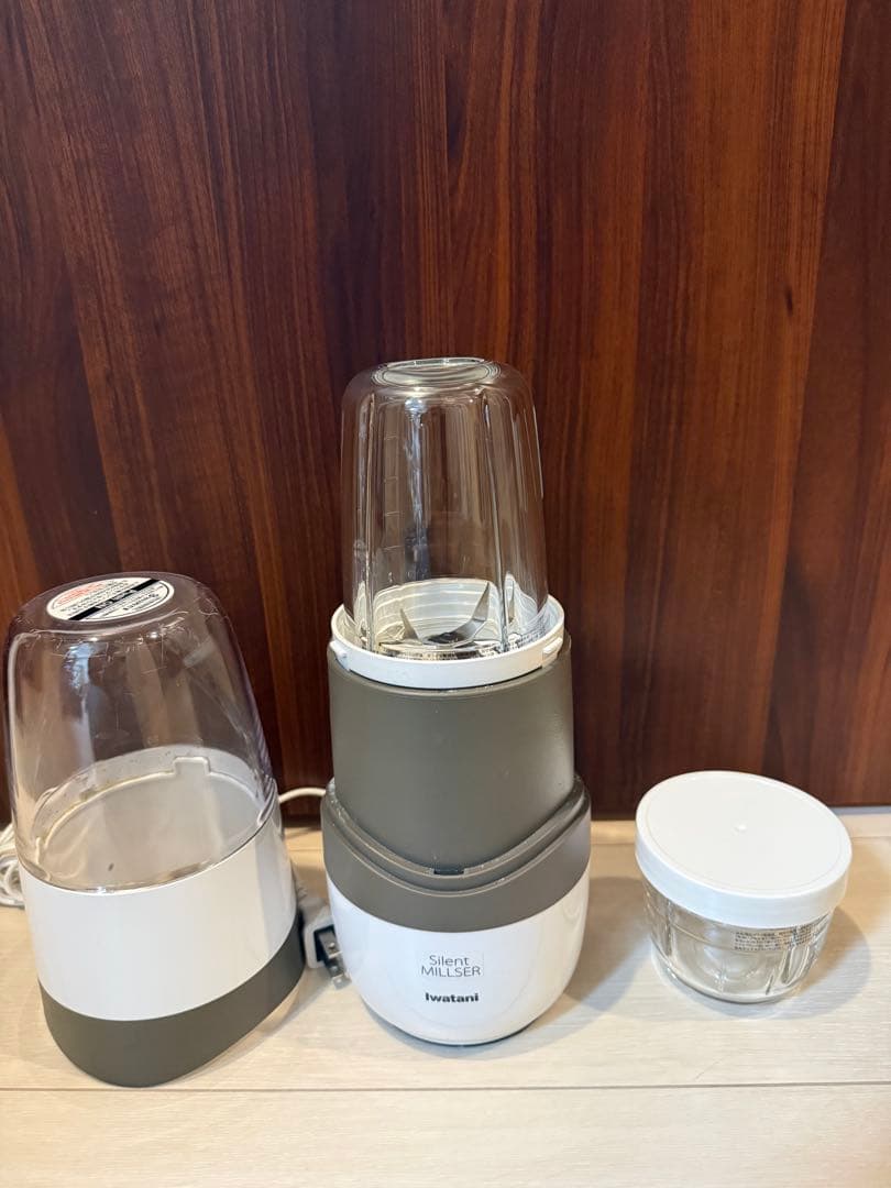 iwataniSilentMILLSERミルサーミキサー離乳食作りにもレシピ付