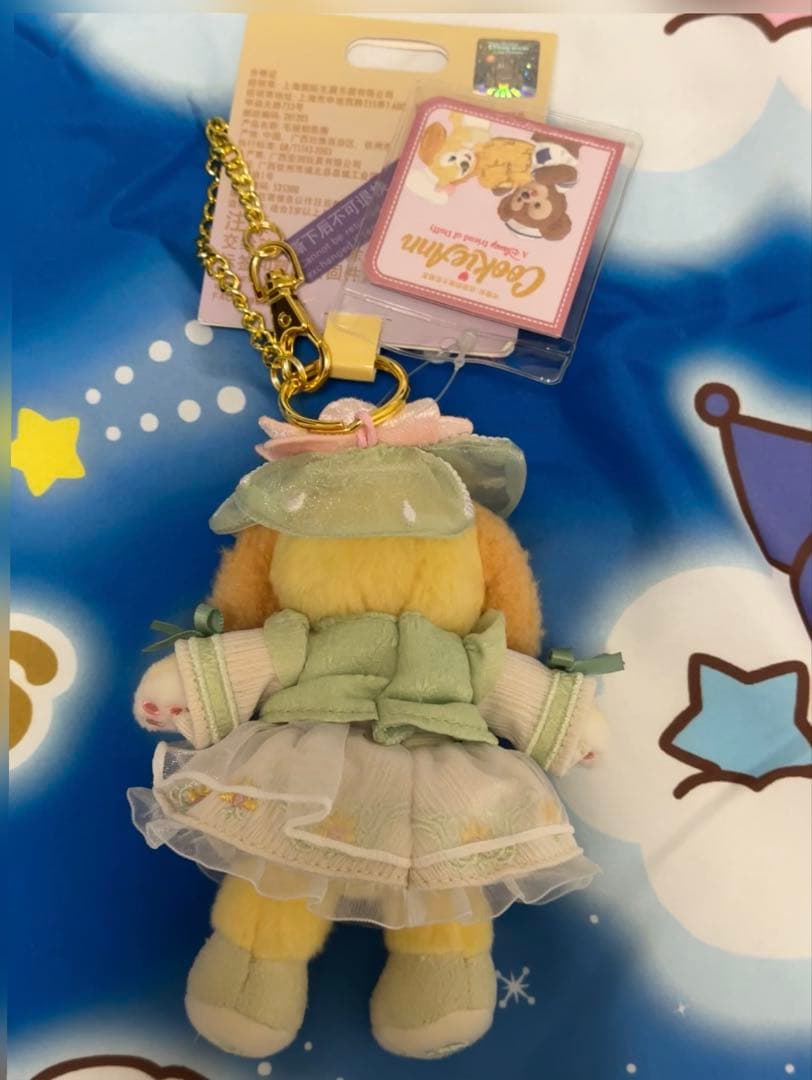 【上海ディズニー限定】お顔厳選 リーナベル クッキーアン　ぬいぐるみキーチェーン