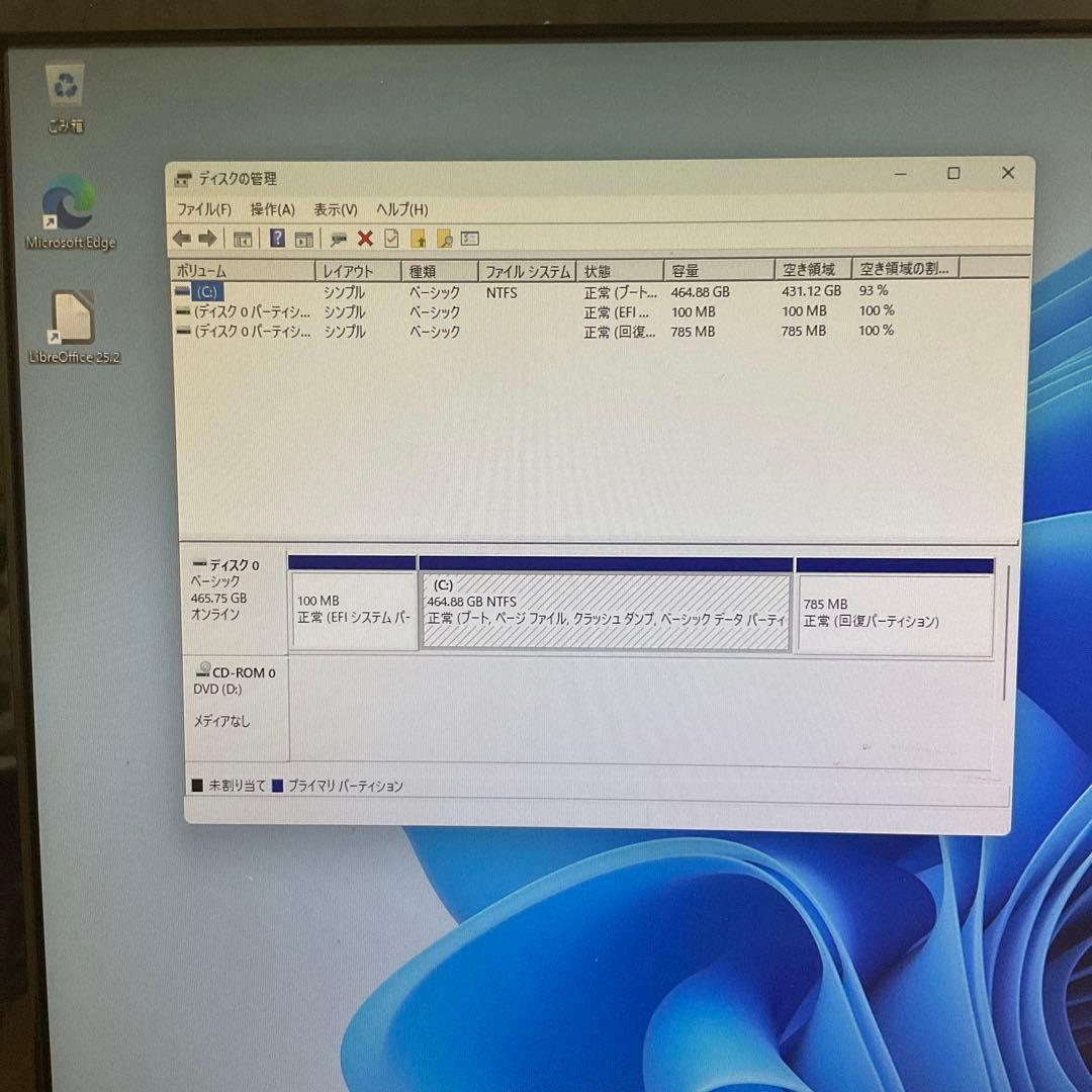 i5第8世代/デスクトップパソコン/DELL Inspiron 3470 /pc