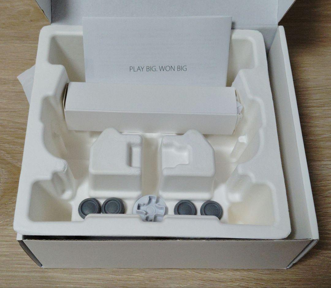 BIGBIG WON BLITZ2　オレンジ