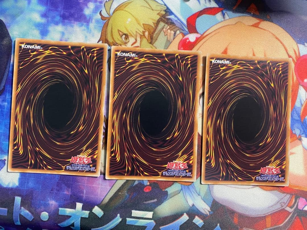 ミラクルエクスクルーダー ウルトラ 3枚セット 匿名配送 ②