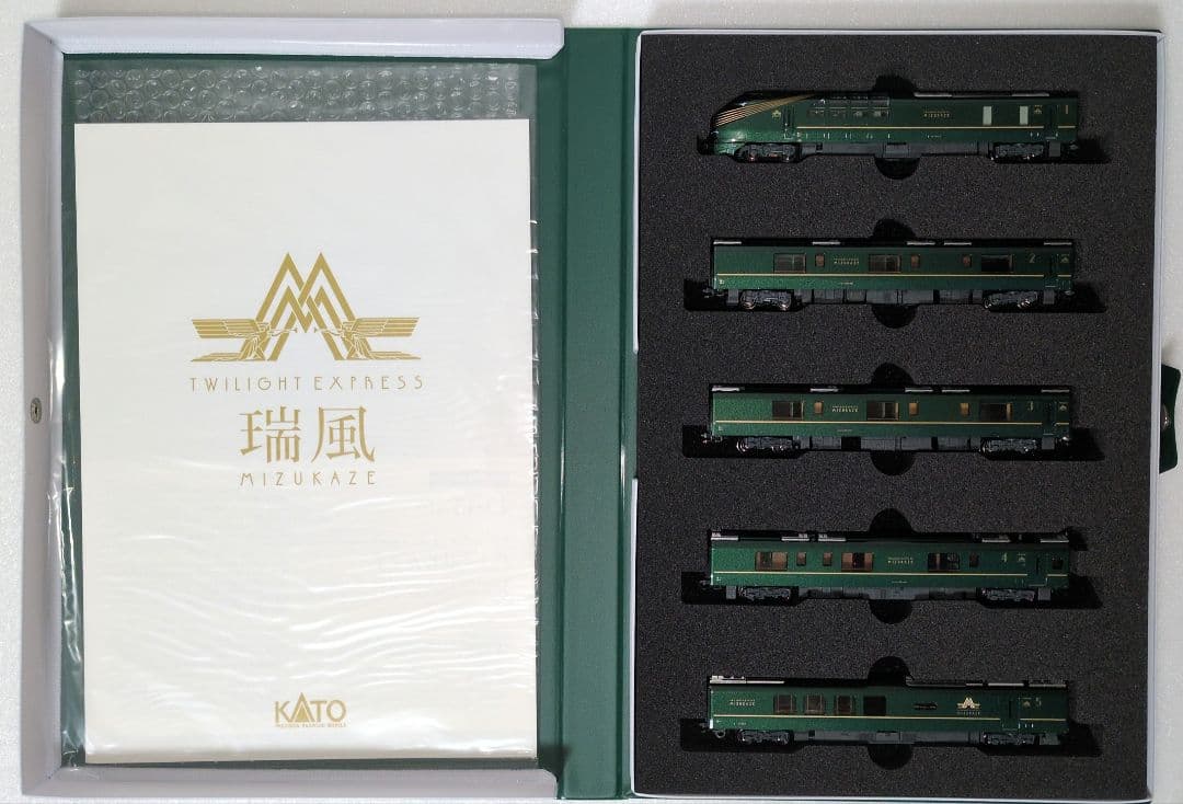 鉄道模型 JR87系TWILIGHT EXPRESS瑞風 特別企画品！