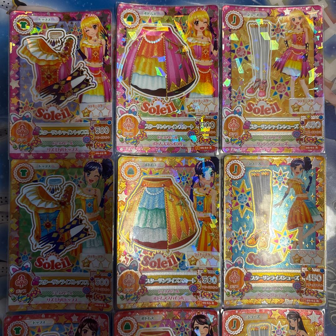 アイカツ！Soleilユニットコーデカード