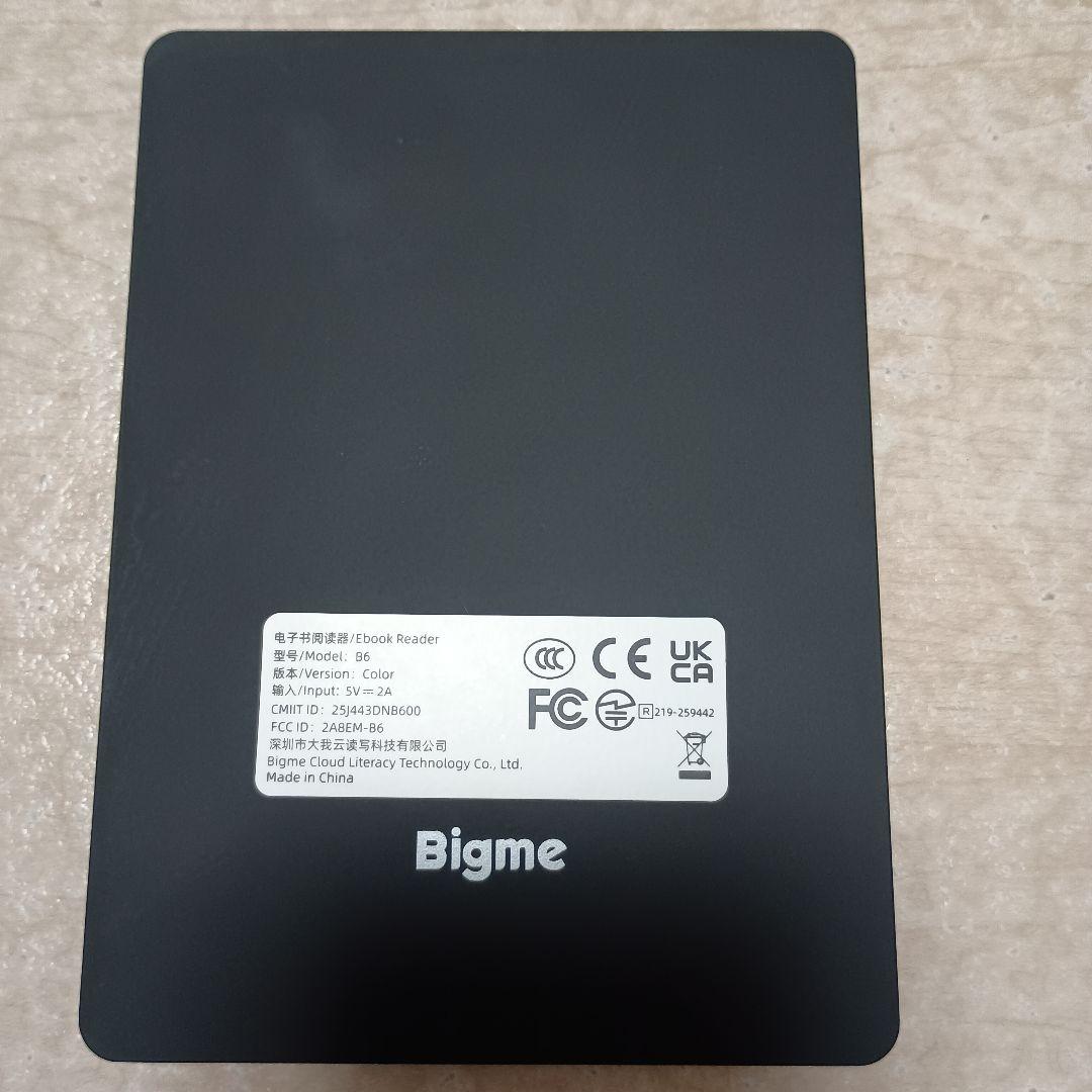 Bigme B6 Color 電子書籍リーダー 本体
