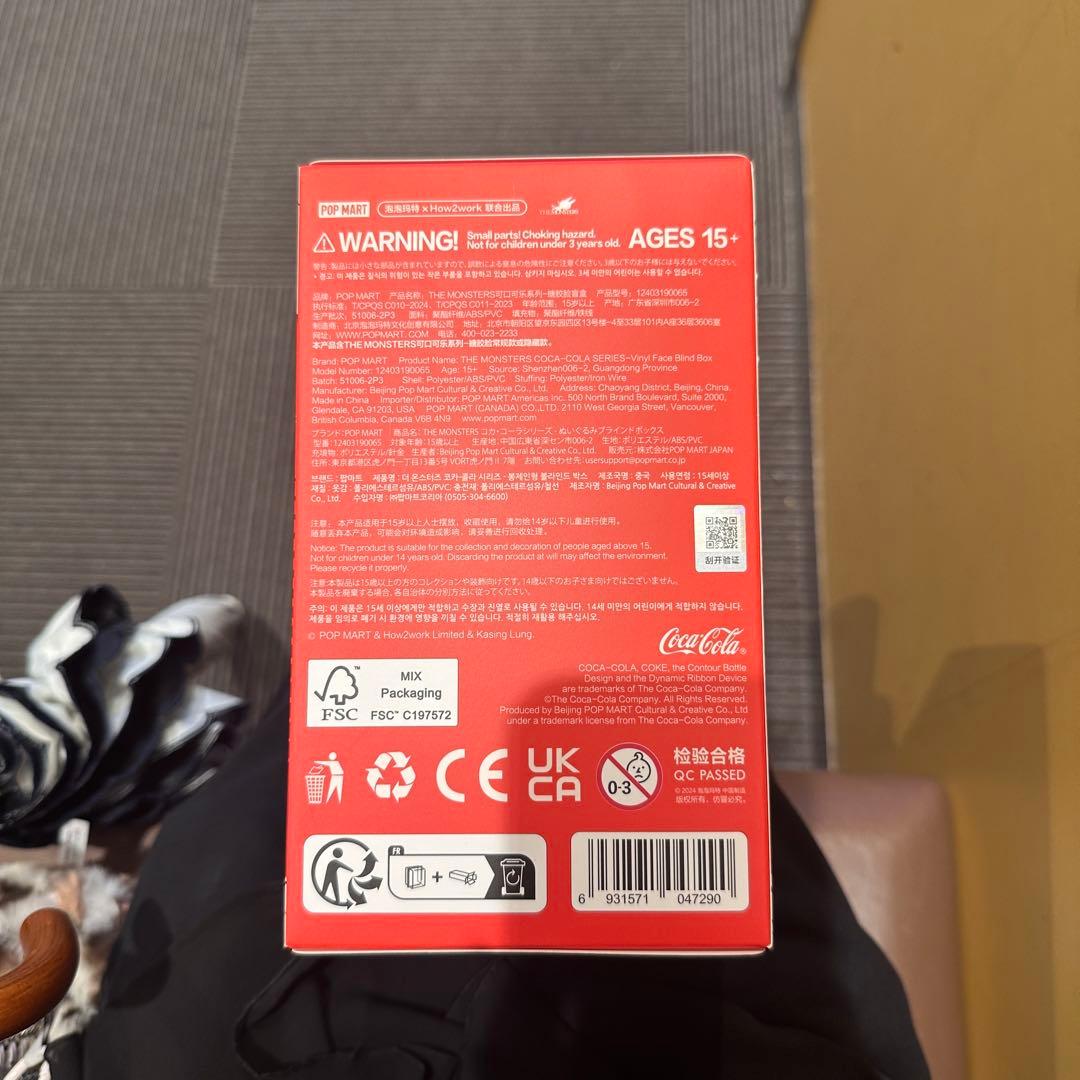 SF・ファンタジー・ホラー Coca-Cola THE MONSTERS