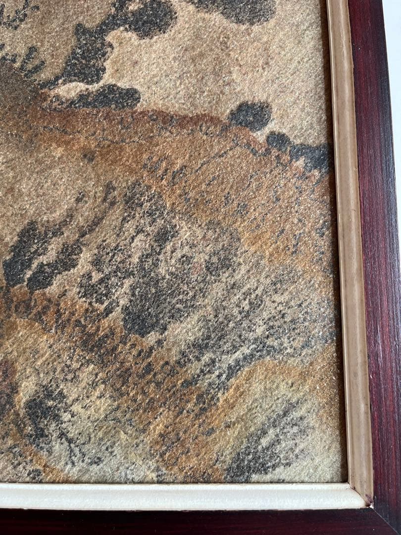 ブラジル　デンドライト　額装　アート　ヴィンテージ　ミッドセンチュリー　モダン