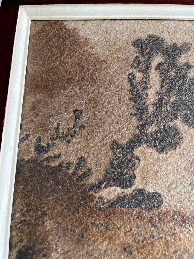 ブラジル　デンドライト　額装　アート　ヴィンテージ　ミッドセンチュリー　モダン