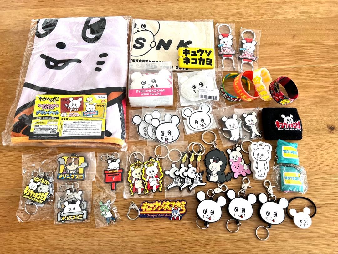 キュウソネコカミ グッズ 38点セット ライブグッズ バンドグッズ まとめ売り