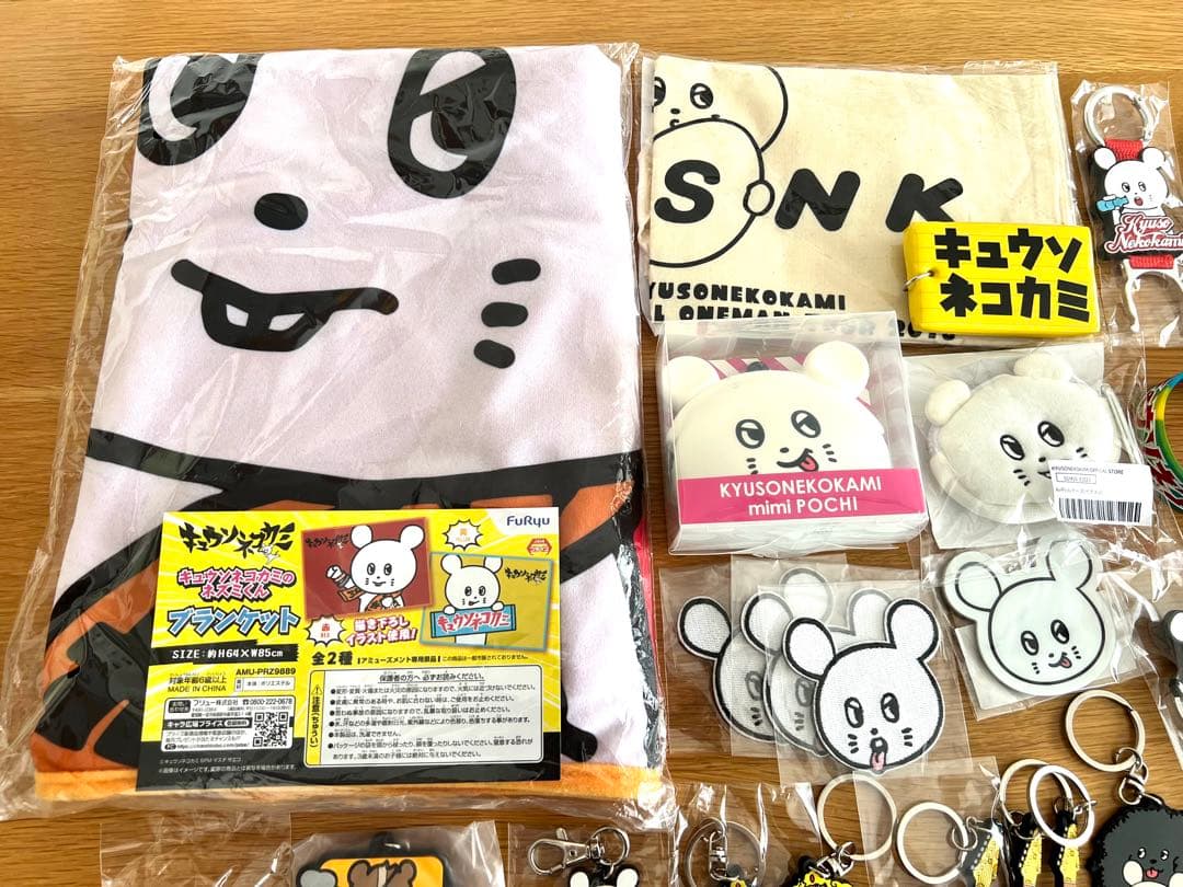 キュウソネコカミ グッズ 38点セット ライブグッズ バンドグッズ まとめ売り