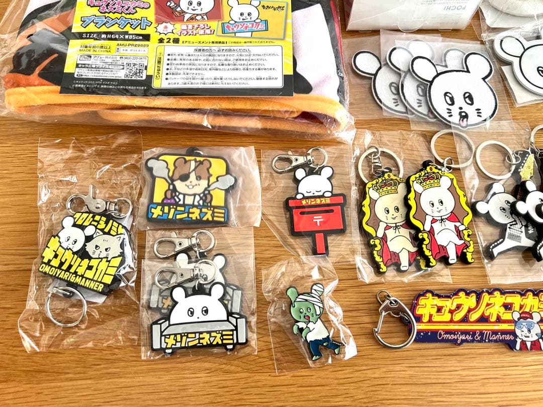キュウソネコカミ グッズ 38点セット ライブグッズ バンドグッズ まとめ売り